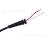 Cable para Dell 4.5x3.0 mm